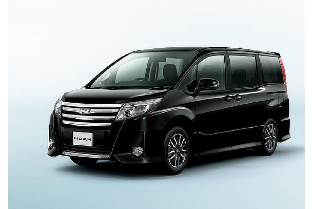 Minivan Toyota Voxy or similar